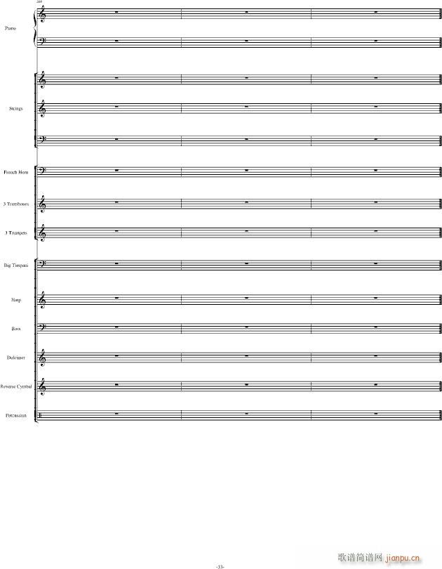 Santorini圣托里尼-完整版_雅尼33