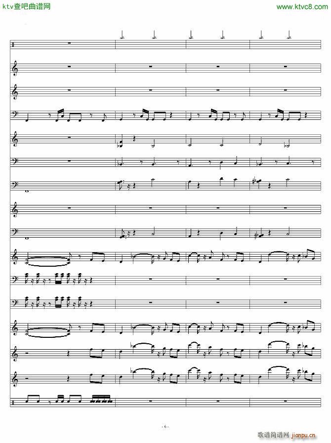 火焰纹章 游戏 主题曲6