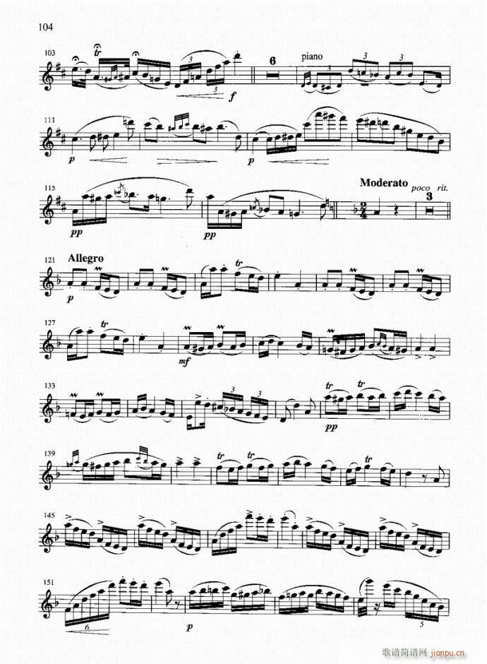 长笛 匈牙利田园幻想曲5