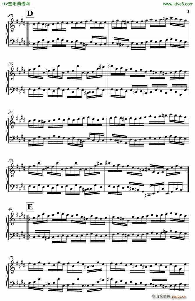 A Variation or Edute_Charm23