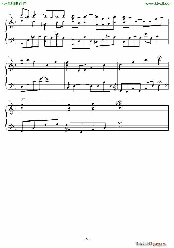 Sometime sometime_Yiruma5