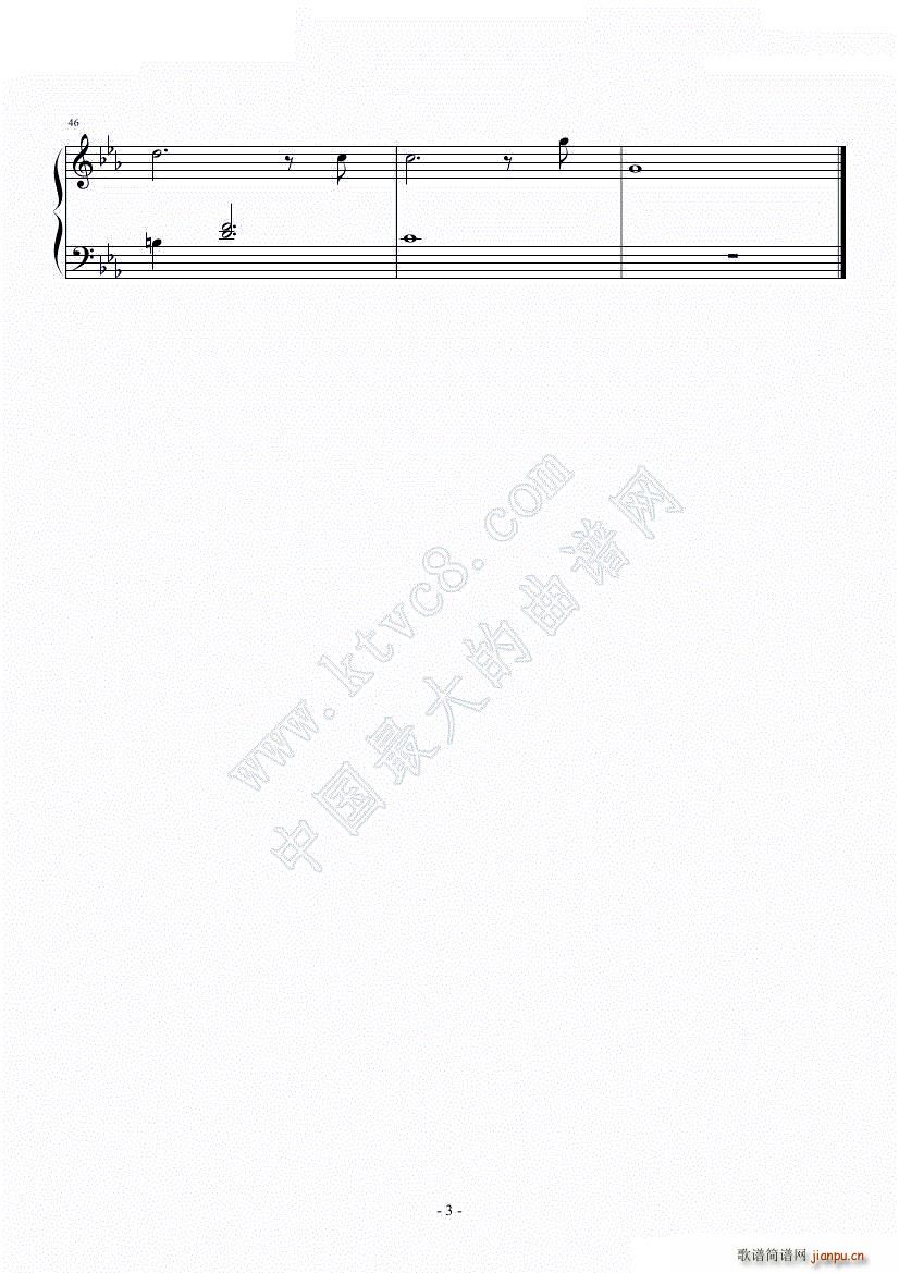 插曲 Woods Darker than Night_Child of Light3