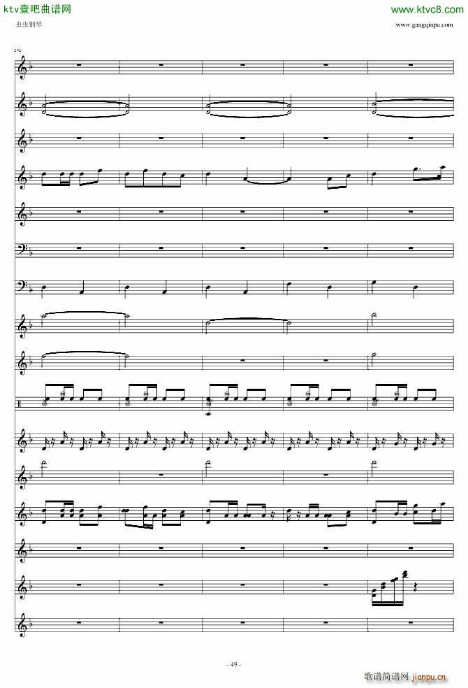 喜庆锣鼓_滚龙49