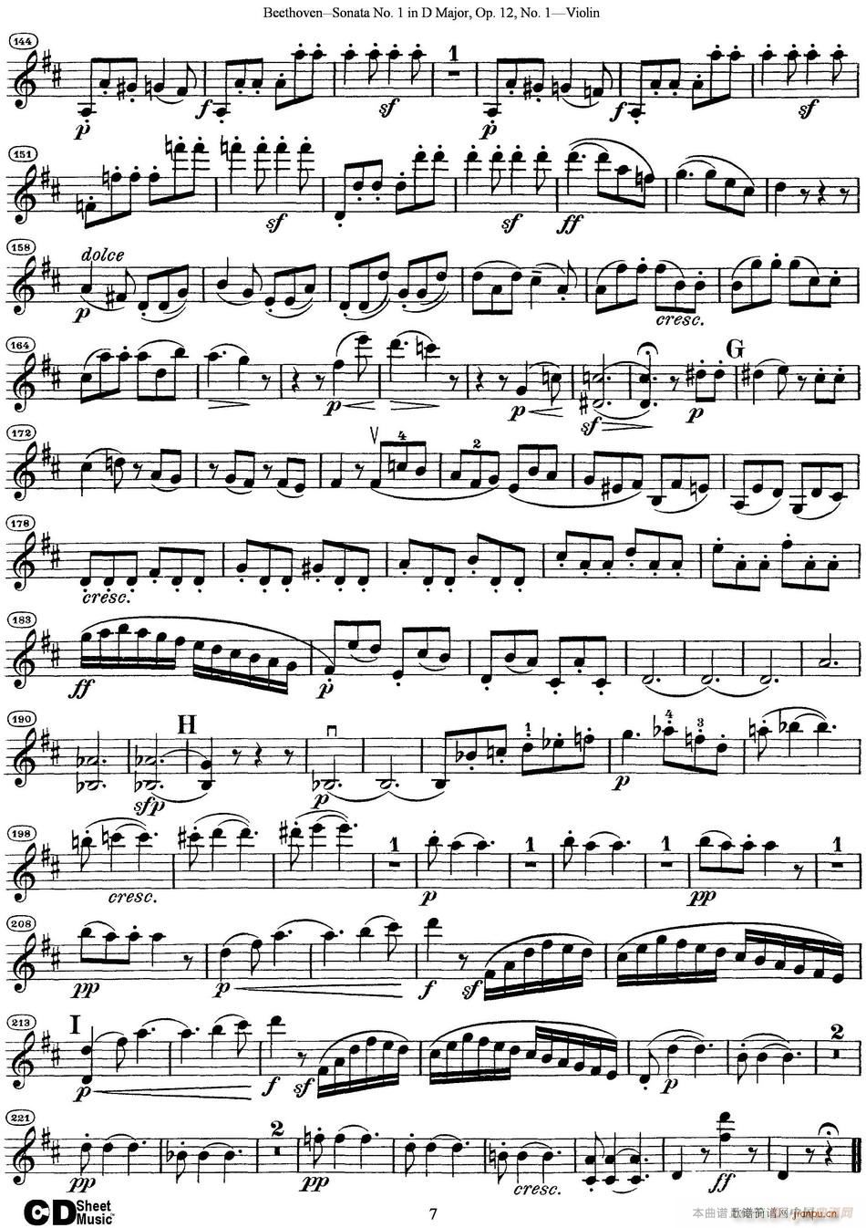 Violin Sonata No 1 in D Major Op 12 No 17