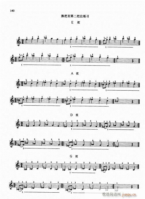 少儿小提琴基础教程136-1555