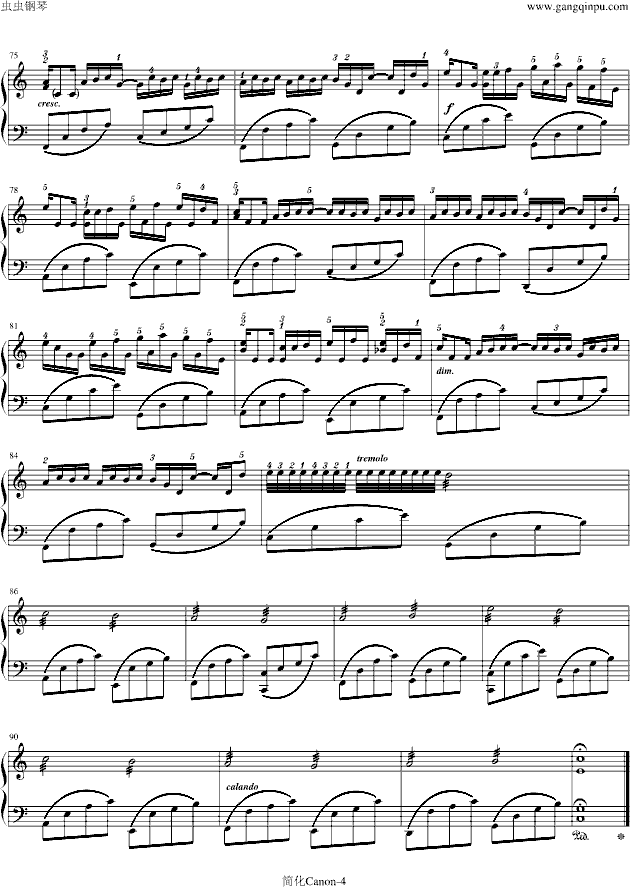 卡农-寒风简化版-钢琴谱(钢琴曲)-帕赫贝尔-Pachelbel4