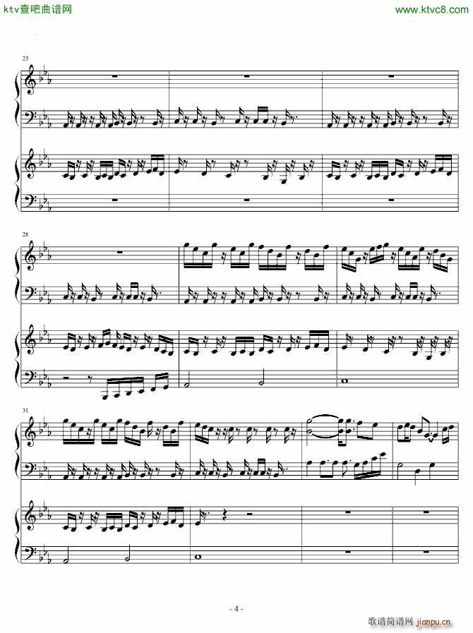 BOSS_植物大战僵尸4