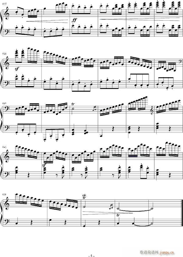 随想曲6- 不停息 的大调_灵动无痕5