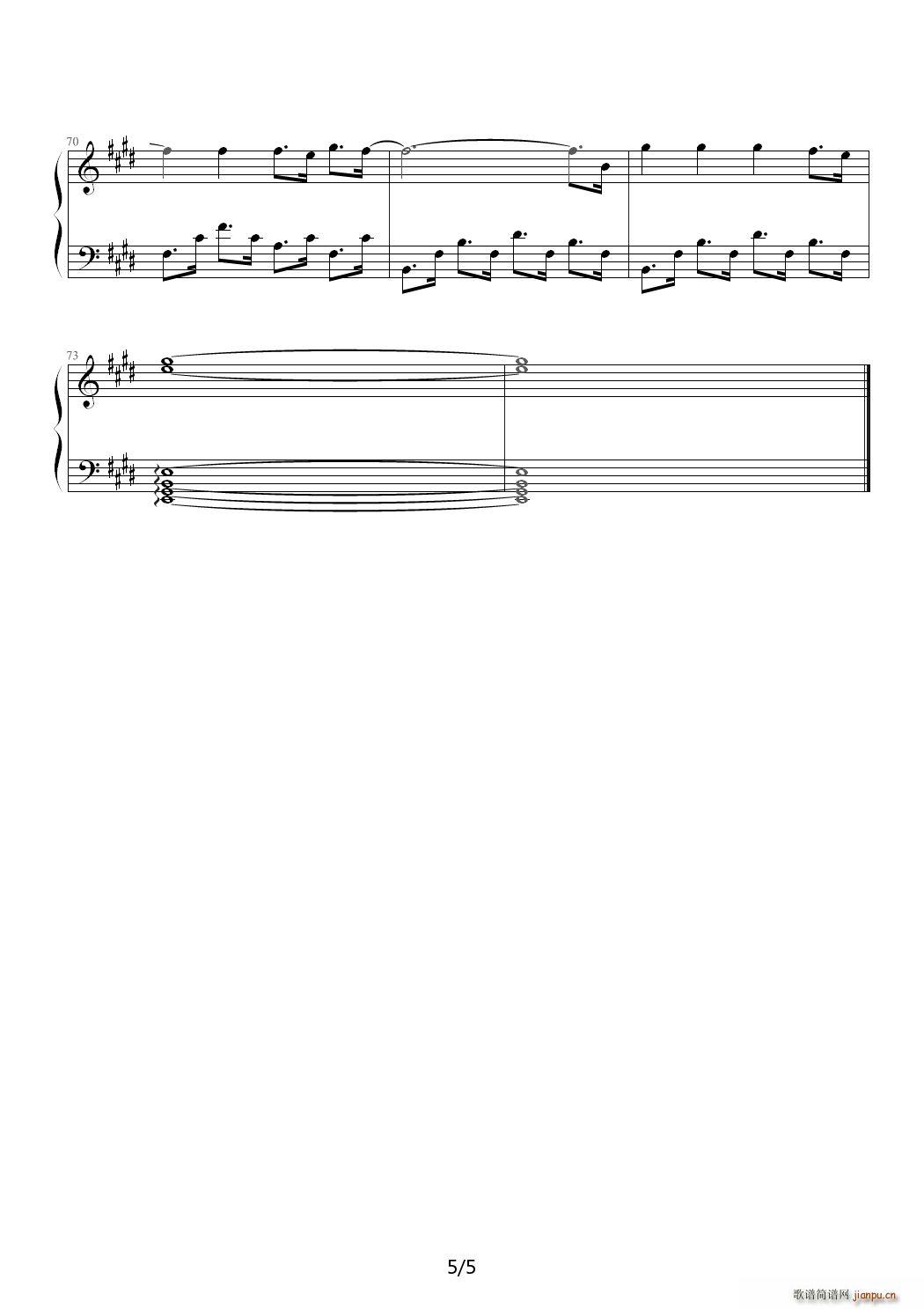 永不磨灭的番号主题曲 义气 E调5