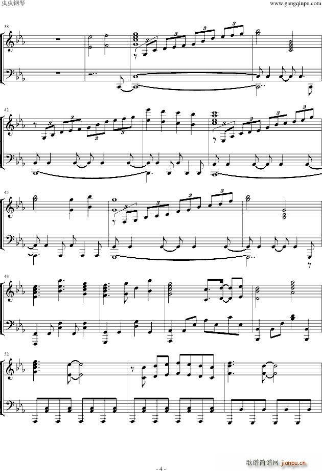 MENDES beatmaniaIIDX_触手猴4