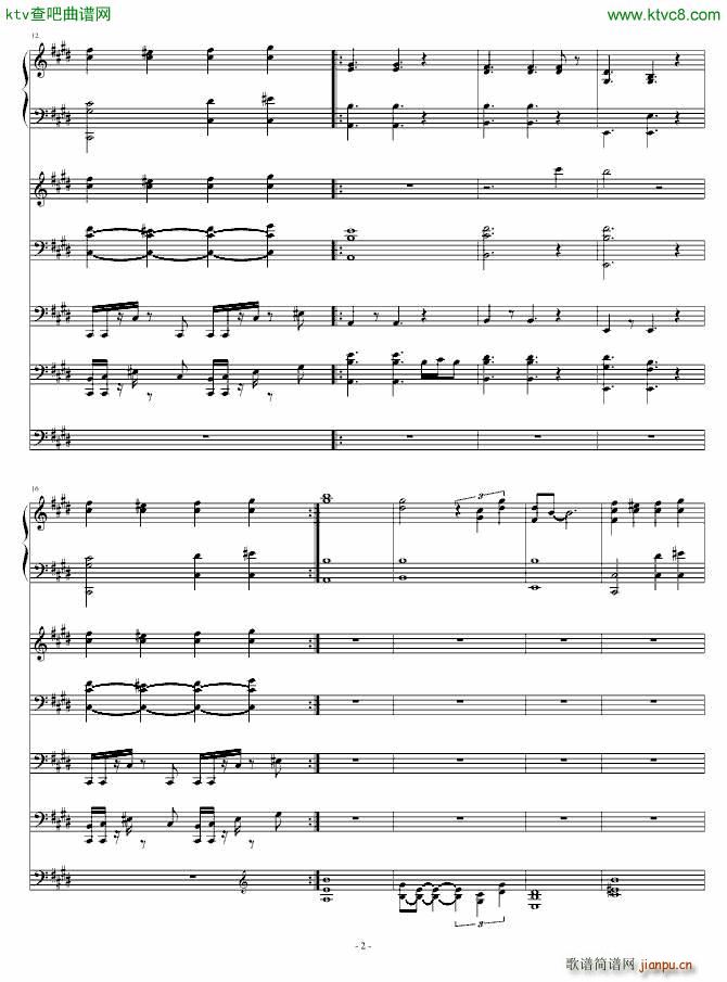 罗兰安装程序bgm_血腥残阳2