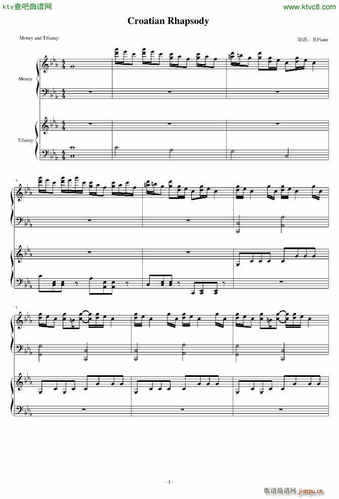 克罗地亚四手联弹 纯属娱乐_马克西姆 Maksim Mrvica1