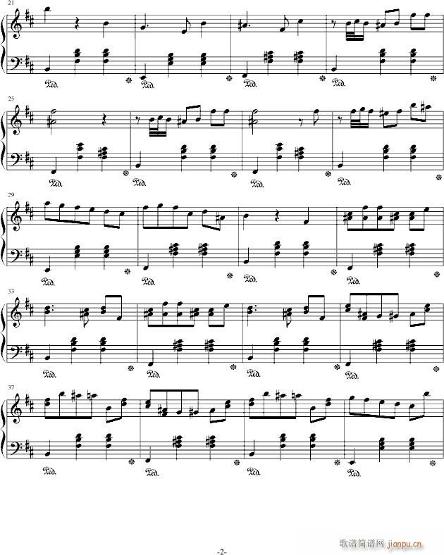 Summer Waltz_zanta2