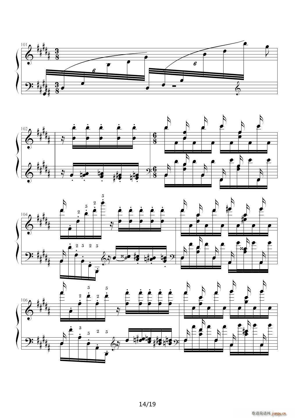 钟（帕格尼尼大练习曲III）李斯特 B调14