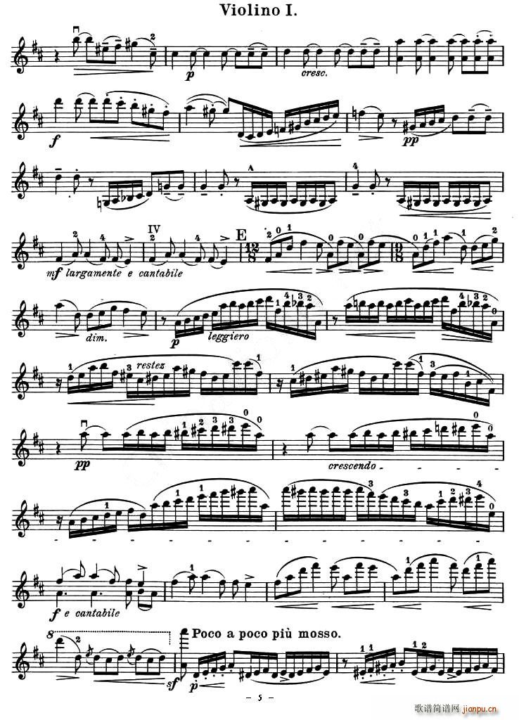 QUARTET No.1 IN D MAJOR Op.11（四重奏 [小提琴谱]）6