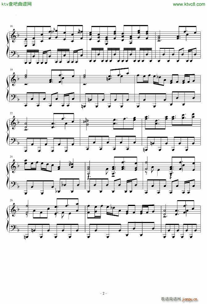 东方神灵庙 4面道中_zun2