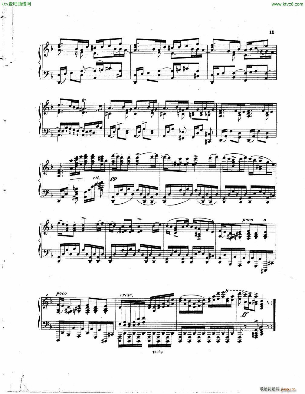 Hofmann Suite9