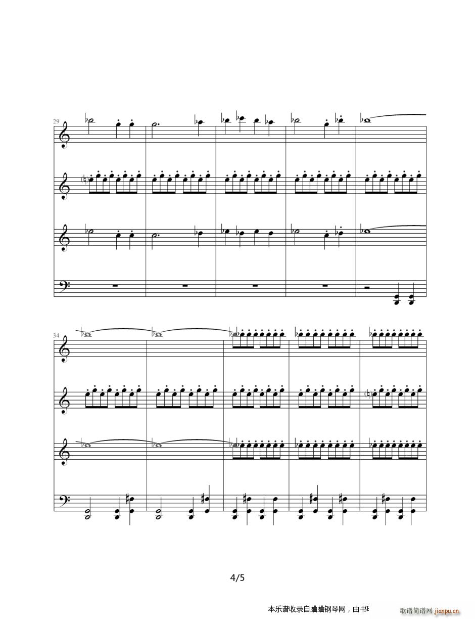 古典 (肖斯塔科维奇-op122-f小调第11弦乐四重奏-5-幽默曲)4