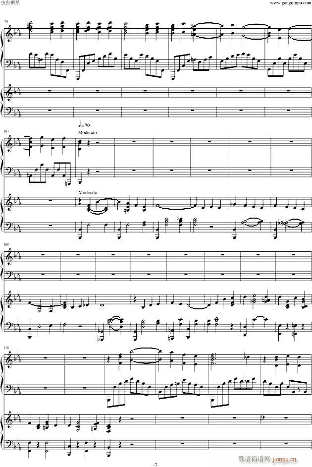 拉赫玛尼诺夫第二钢琴协奏曲第三乐章_拉赫马尼若夫7