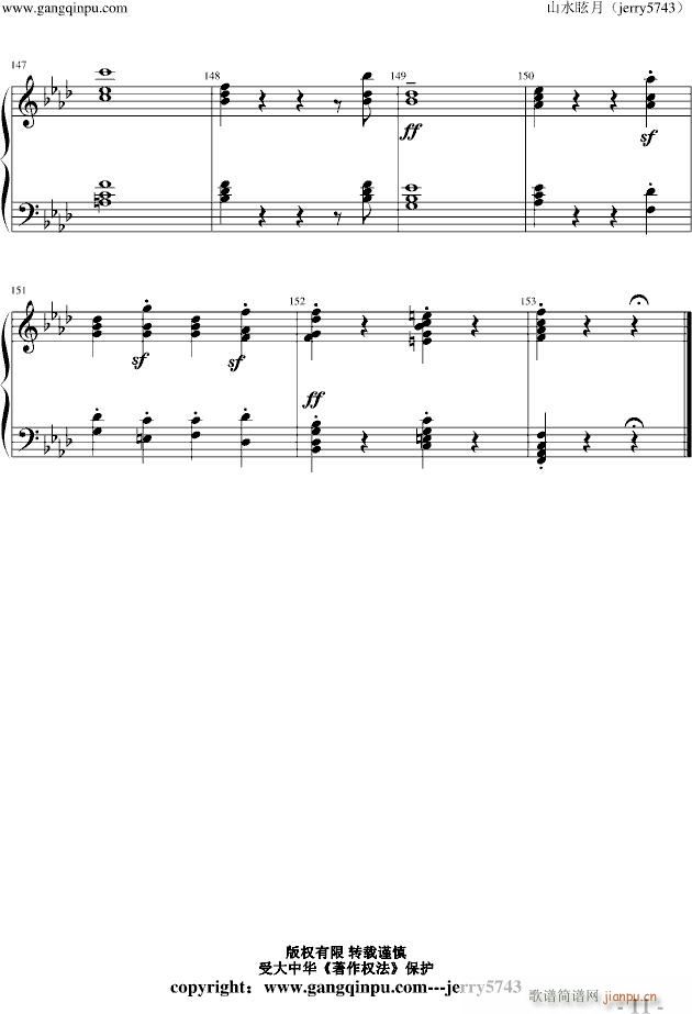 Piano Sonata No 1 part 1_贝多芬 beethoven11