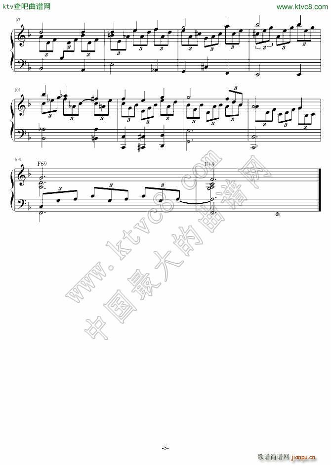 Stepwise Romance_AlfredAria5