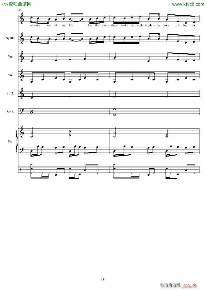 You Dont Have to_竹昔18