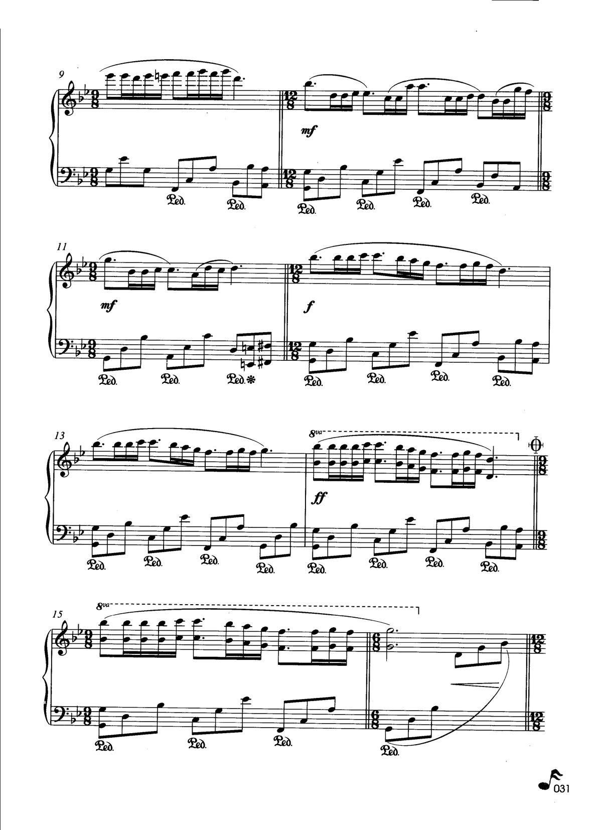 梦中的婚礼( 钢琴名曲最新精选)_理查德 克莱德曼2