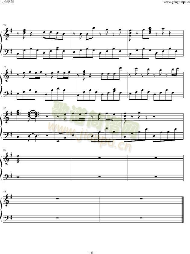 花葬(L`Arc～en～Ciel)6