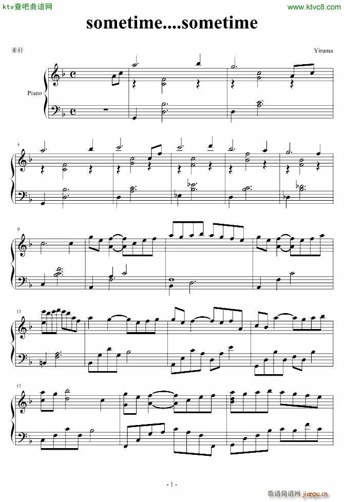 Sometime sometime_Yiruma1