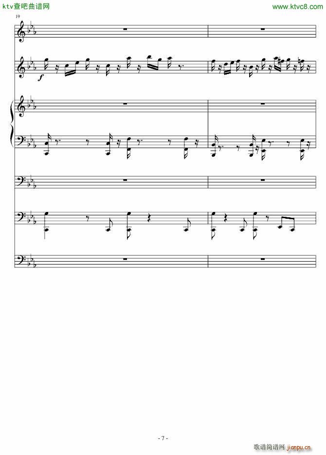 克罗地亚第四号狂想曲_ellocz7