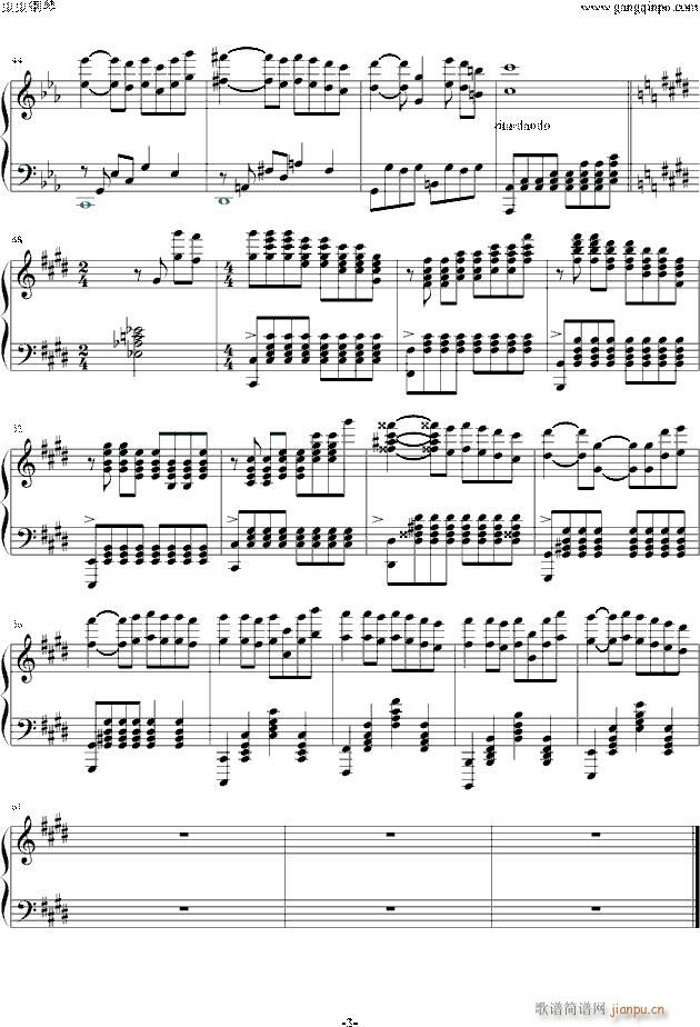 Still Water（澄镜之水）原版_马克西姆 Maksim Mrvica3