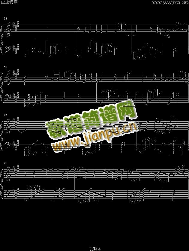 U4