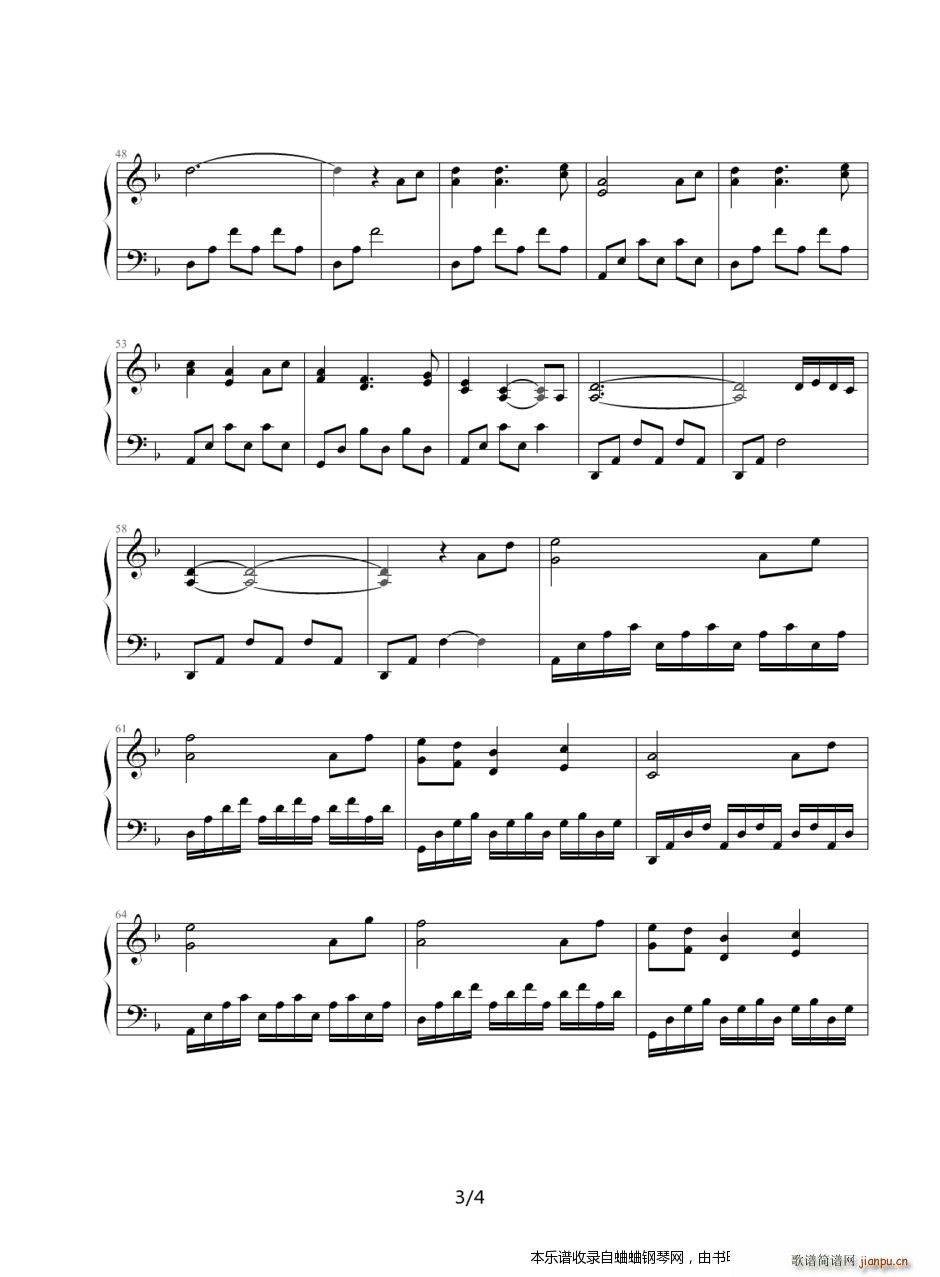 神秘园《夜曲》3
