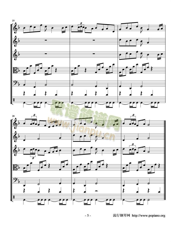 Bard Dance5