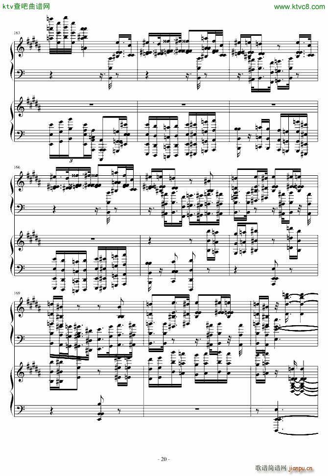 超级玩命版土耳其进行曲_莫扎特20