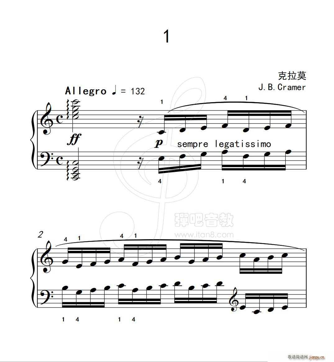 练习曲 1(克拉莫钢琴练习曲60首)1