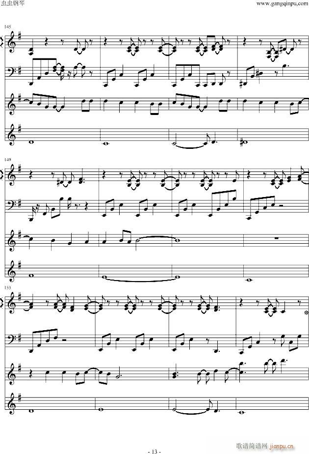 in little time-GARNET CROW-柯南歌手_Garnet Crow13