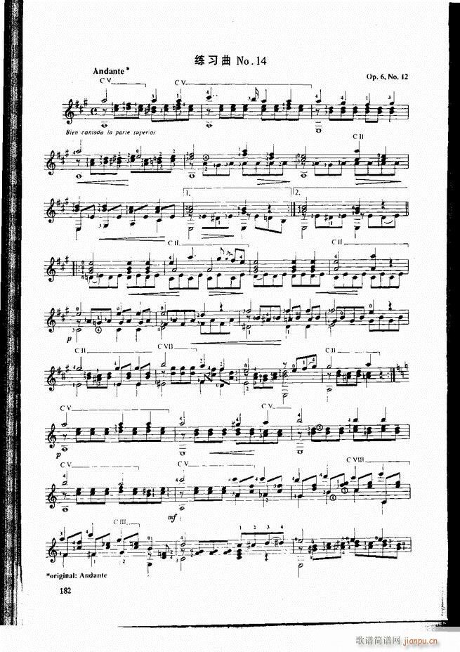 古典吉他演奏教程181-2402