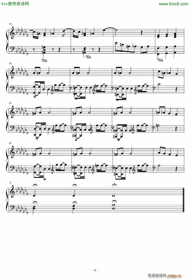 4ACE_大卫科波菲尔4