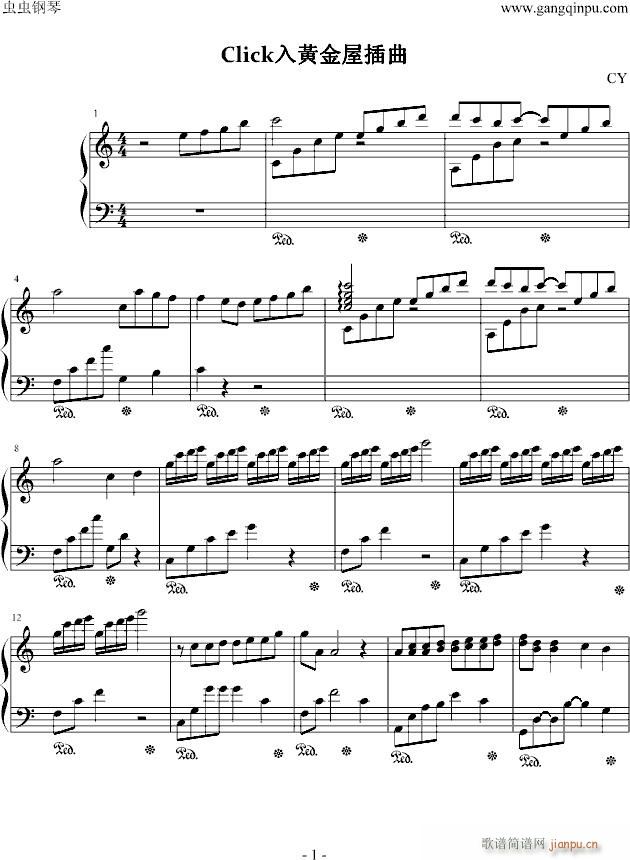 click入黄金屋钢琴插曲_影视1