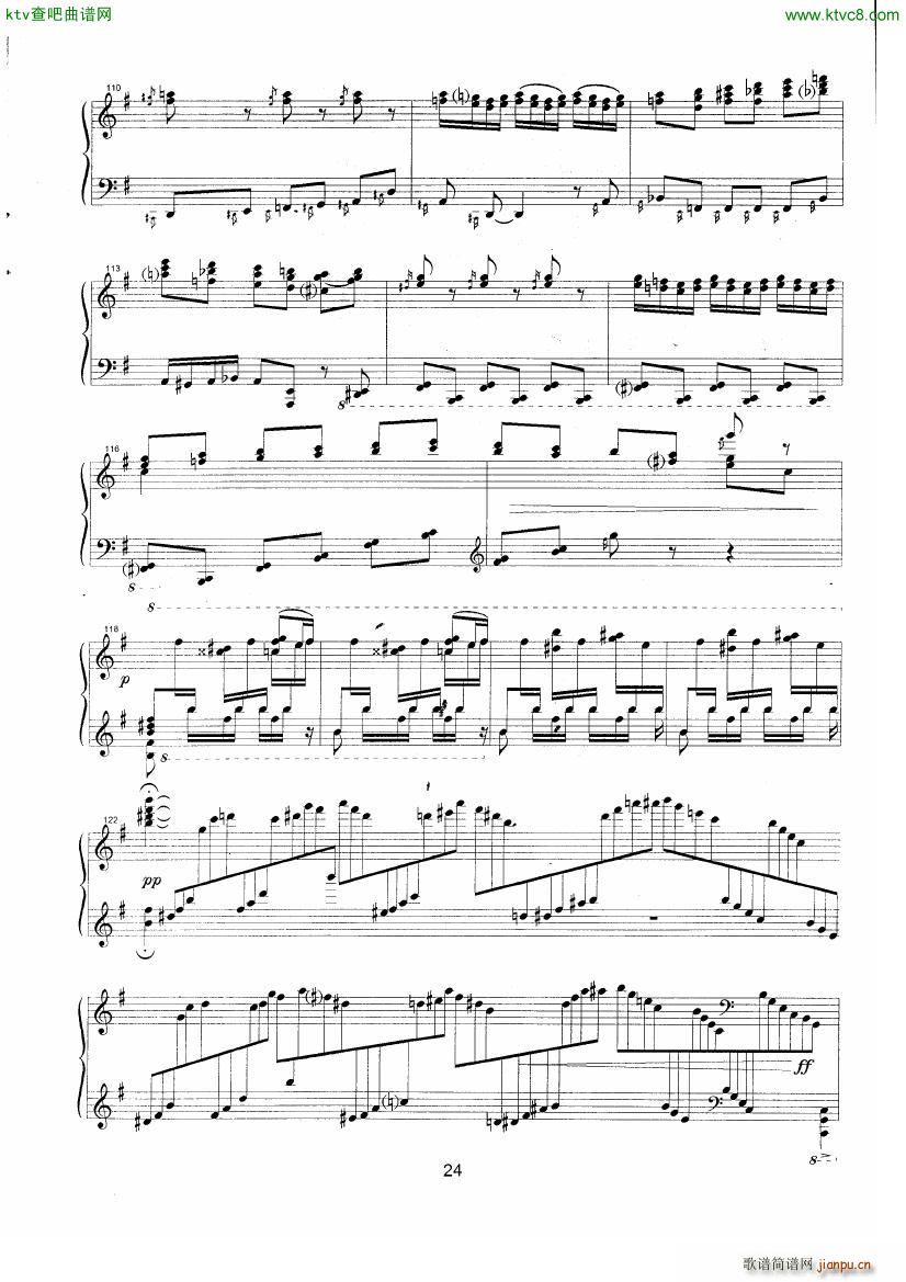 bizet georges horowitz carmen 1968 kuleshov9