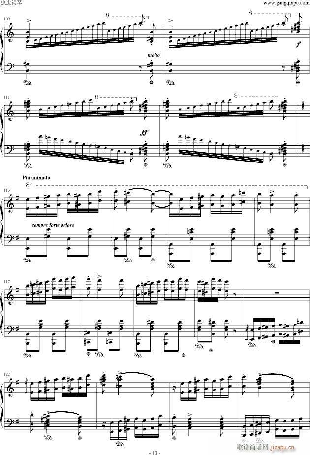 李斯特《匈牙利狂想曲第10号》 技巧惊人之作！_李斯特10