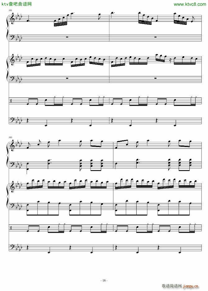 brilliant dance floor_Strewart18