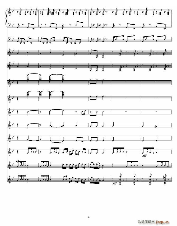青春舞曲（学校常用的器乐合奏版）8