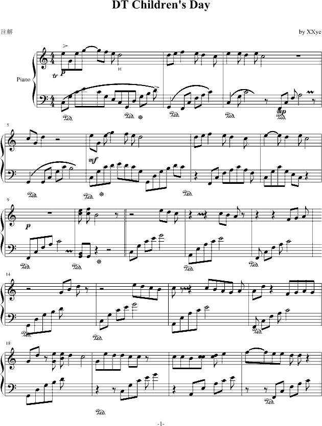 DTchildren's day_pianohood1