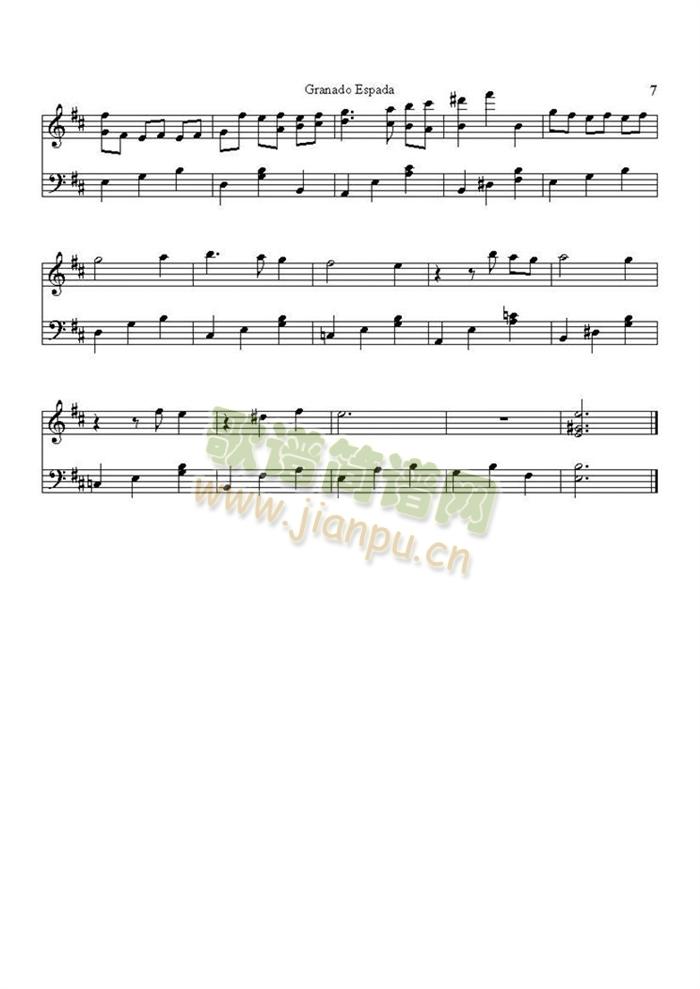Granada Espada - Granada Espada Main Theme7