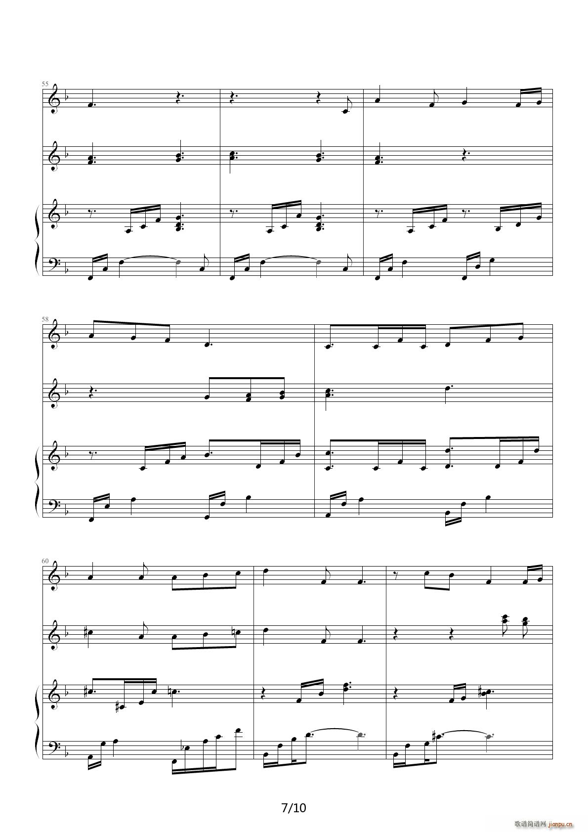 [魔卡少女樱]《友情 F调7