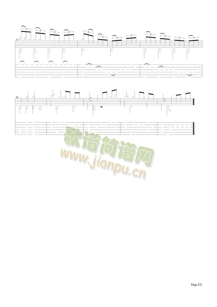 大奏鸣曲2