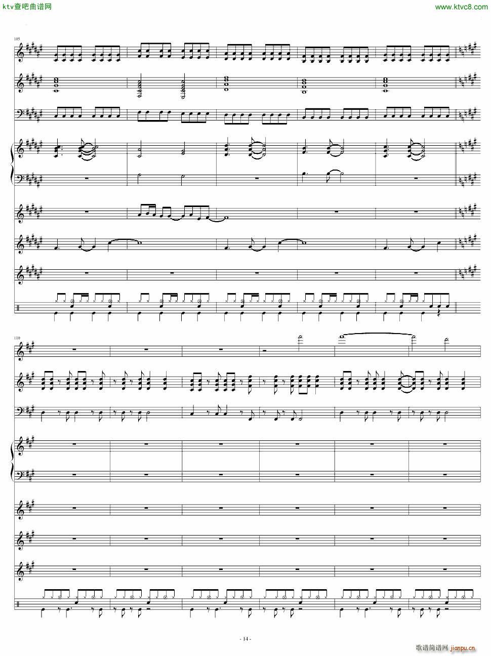 ポニ�`テ�`ルとシュシュ_AKB4814