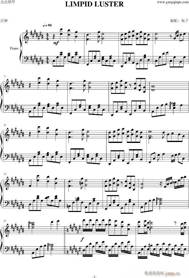 LIMPID LUSTER(三国无双背景音乐）_动漫影视1